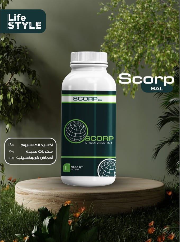 SCORP Product